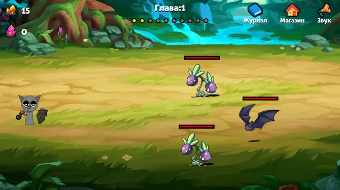 Скриншот 6/7