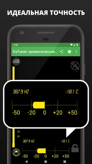 Скриншот 3/7