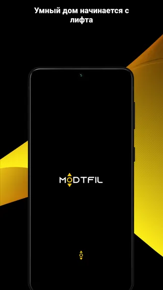 Скриншот 1/5