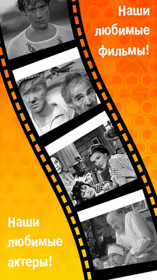 Скриншот 1/5