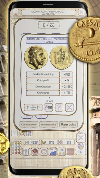 Скриншот 7/7