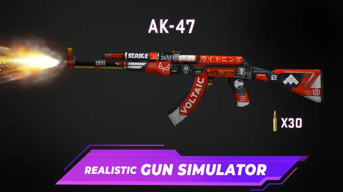 Скриншот 6/7