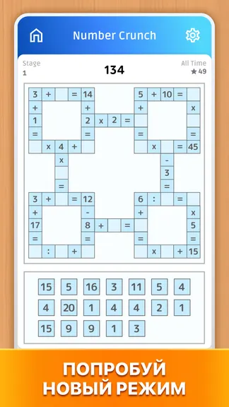 Скриншот 3/7