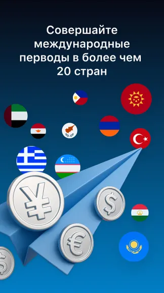 Скриншот 3/6