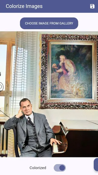 Скриншот 4/4