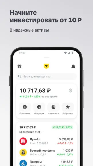 Π‘ΠΊΡΠΈΠ½ΡΠΎΡ 1/9