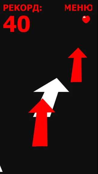 Скриншот 3/3