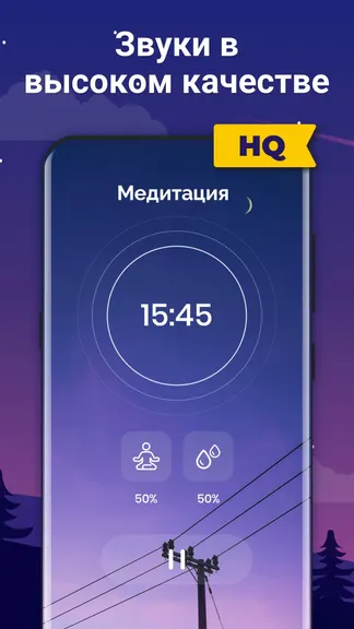 Скриншот 4/7