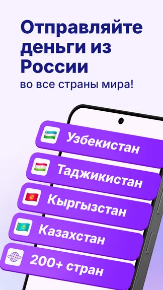 Скриншот 2/6