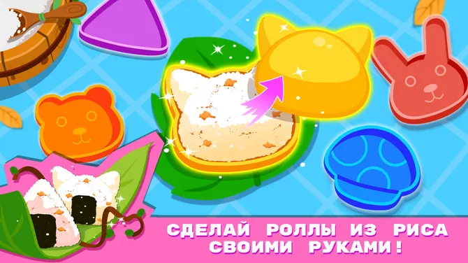 Скриншот 3/6