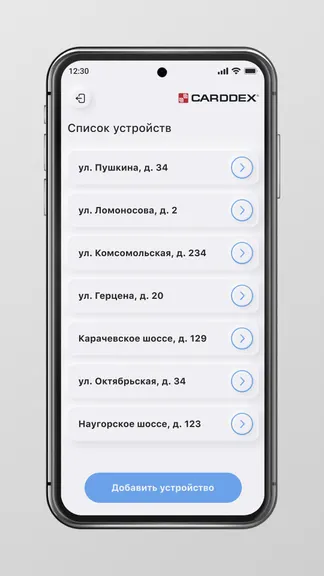 Скриншот 1/5