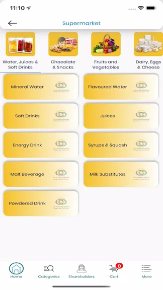 Скриншот 2/5