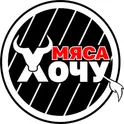 Мяса хочу: Еда и продукты логотип