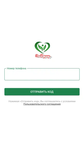 Скриншот 1/4