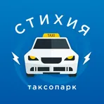 Таксопарк Стихия - выплаты логотип