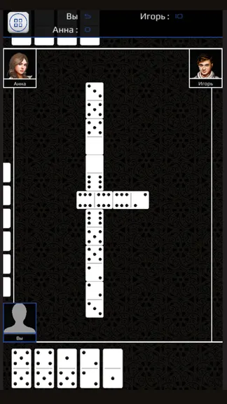 Скриншот 3/4