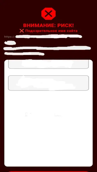 Скриншот 2/4