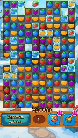 Скриншот 3/4