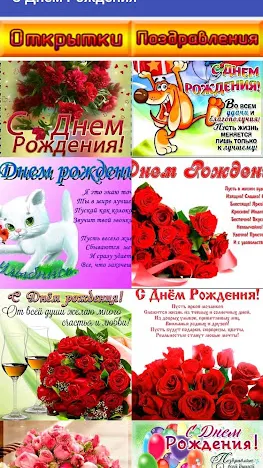 Скриншот 4/7