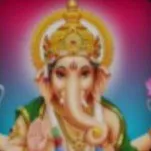 Ganpati App