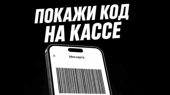Скриншот 3/5