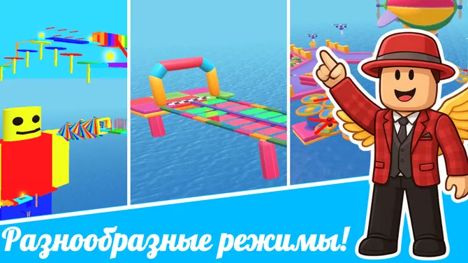Скриншот 4/5