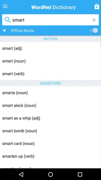 Скриншот 6/7