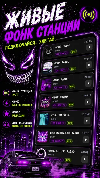 Скриншот 5/8
