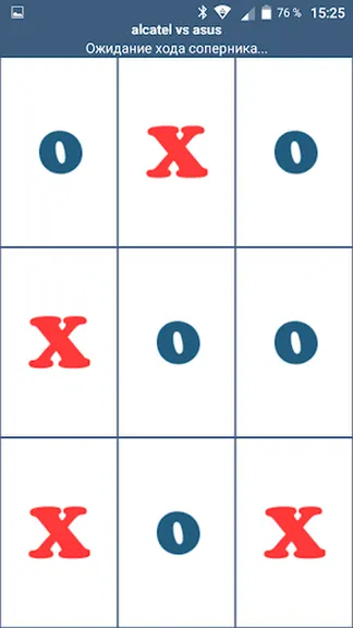 Скриншот 2/3