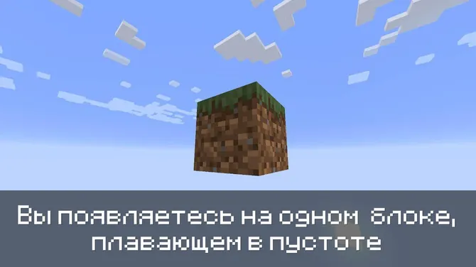 Скриншот 1/5