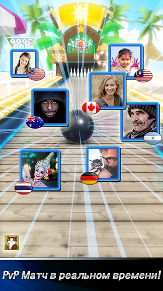 Скриншот 4/10