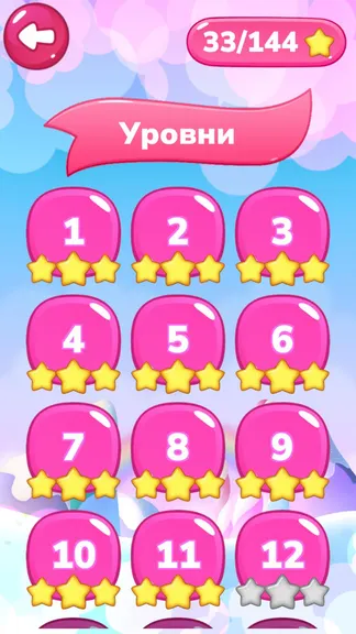 Скриншот 3/5