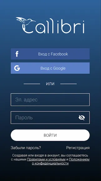 Скриншот 1/6