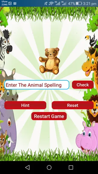 Скриншот 3/7