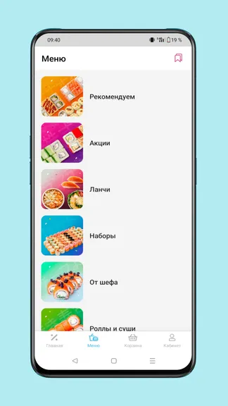 Скриншот 3/6