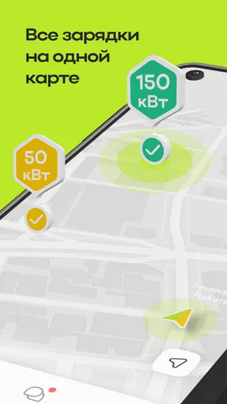 Скриншот 1/7