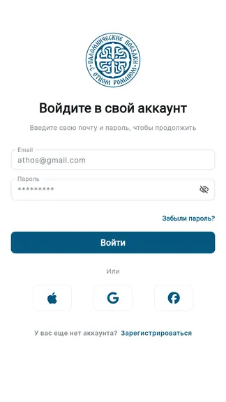 Скриншот 2/8