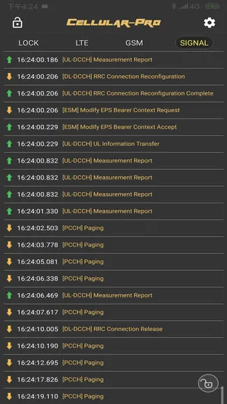 Скриншот 5/6