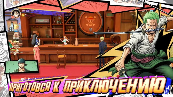 Скриншот 2/4