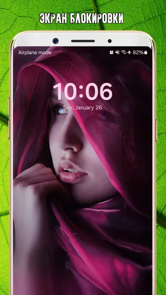 Скриншот 7/10