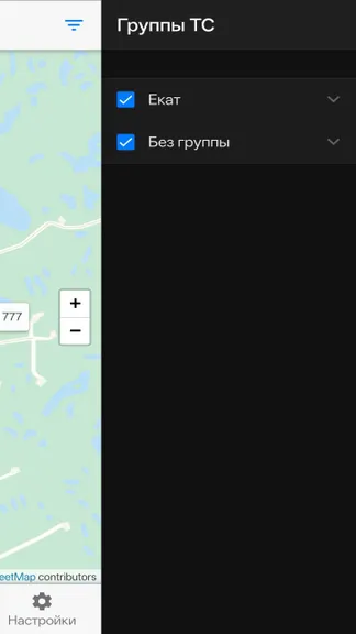 Скриншот 3/6