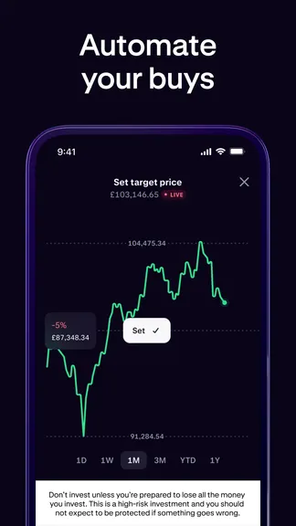 Скриншот 5/7