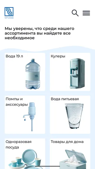 Скриншот 2/3