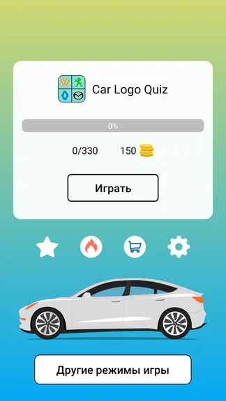 Скриншот 4/7
