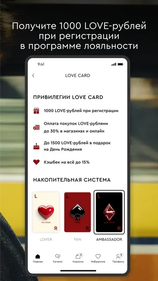 Скриншот 2/8