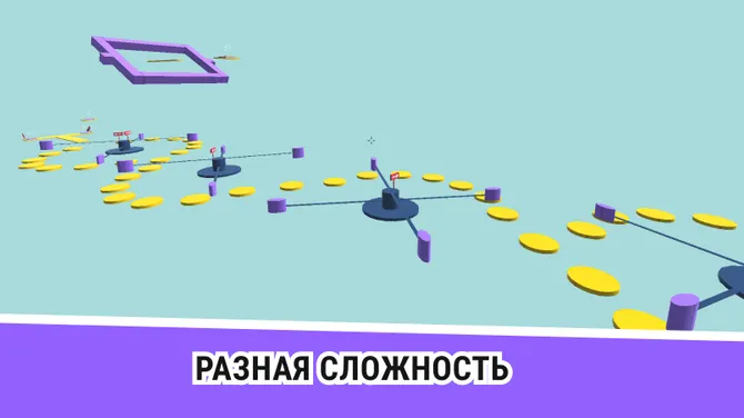 Скриншот 4/10