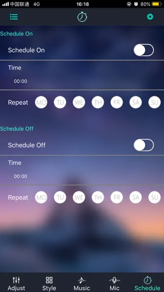 Скриншот 6/6
