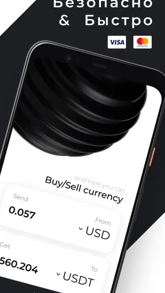 Скриншот 2/8