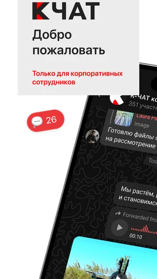 Скриншот 1/5