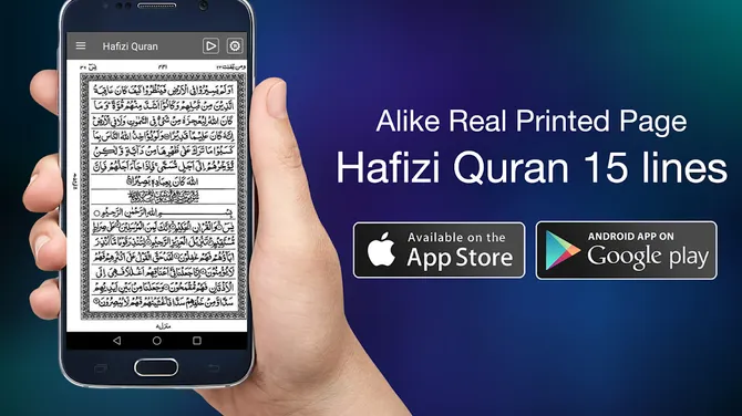 Скриншот 1/8